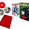 映画「響-HIBIKI-」Blu-ray・DVD豪華版・販売元別SP特典を紹介